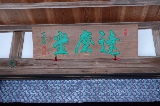 image0033