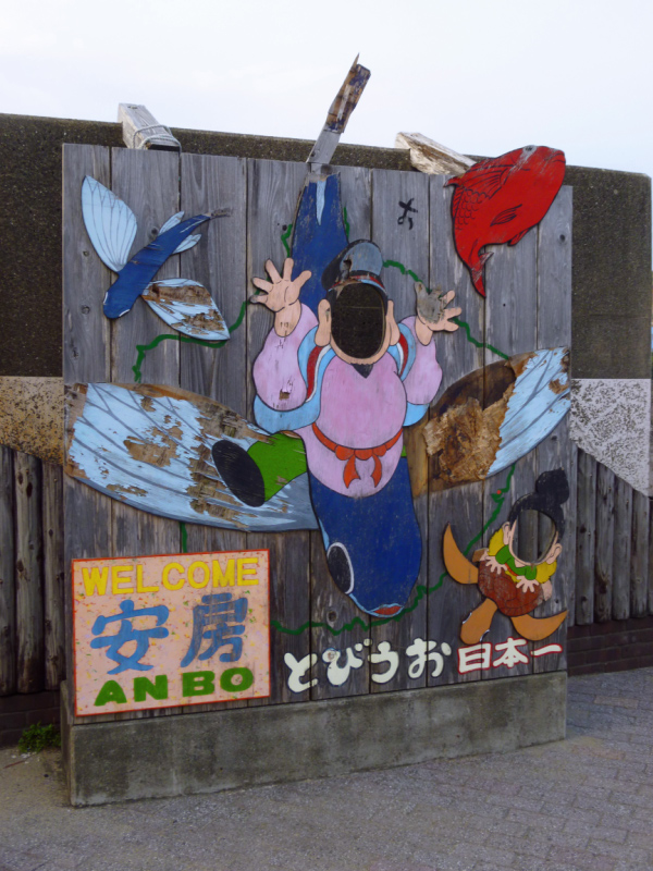 image0001