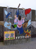 image0001