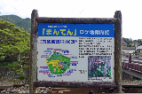 image0029