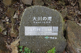 image0050