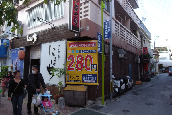 image0018