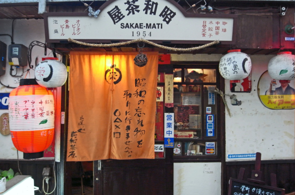 image0092
