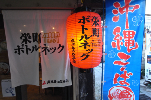 image0095