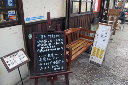 image0093