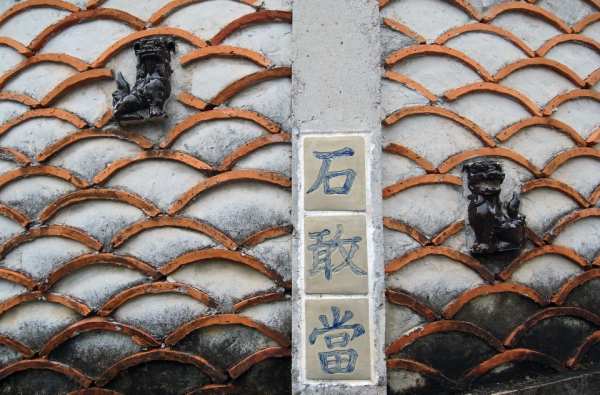image0012