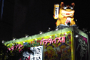 image0036