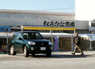 那珂湊おさかな市場　駐車場