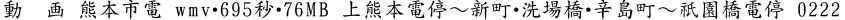 �ېA���E�R�P���|�ɂ��Ă̂悭���鎿��W��ǉ��X�V���܂���